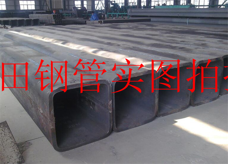廠家專業(yè)制造各種規(guī)格材質(zhì)無(wú)縫方管矩管無(wú)縫方矩管